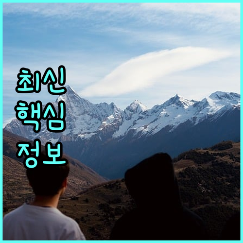2025년 울산 저소득층 건강검진 받기: 암 검진 연계 추가 혜택과 신청 절차