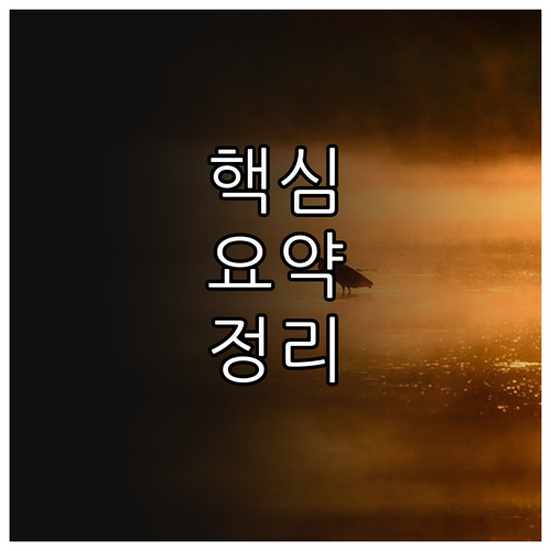 부산진구 당감동 도시가스 고객센터 1544-0000 완벽 활용