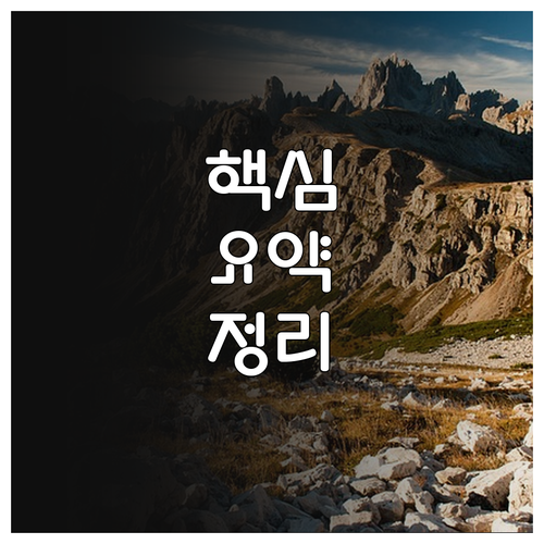 봉림동 도시가스 긴급 연락처와 주요 서비스 안내