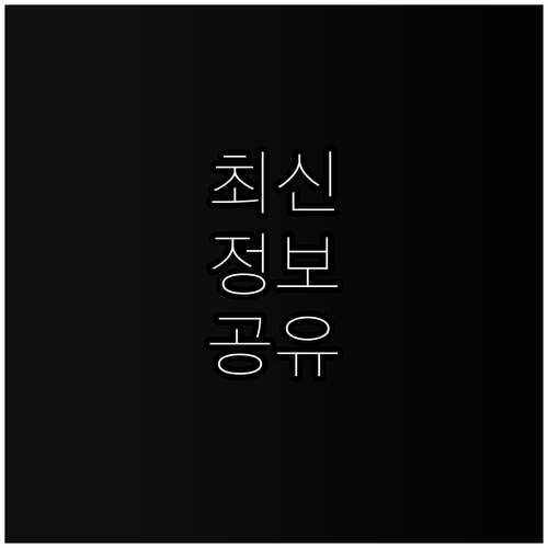 도시가스 이사 신청? 해운대 고객센터 예약 필수
