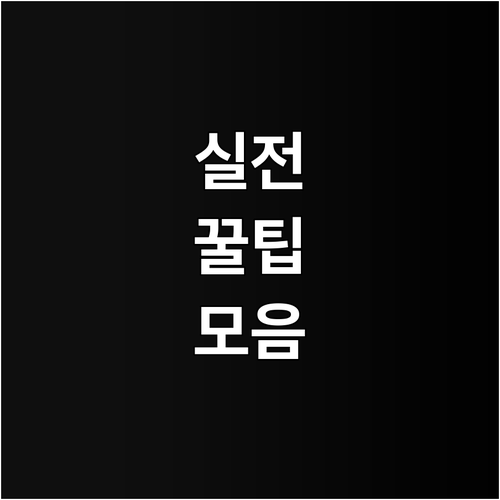 금정구 청룡동 부산도시가스 모든 서비스 여기 다 있어요