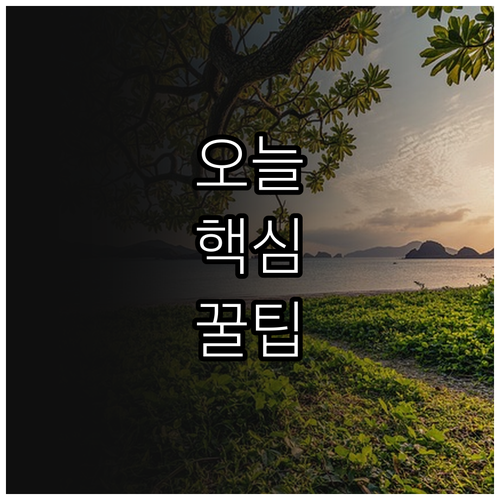 졸업생도 지원 가능! 2025 경남 학자금 이자지원 총정리