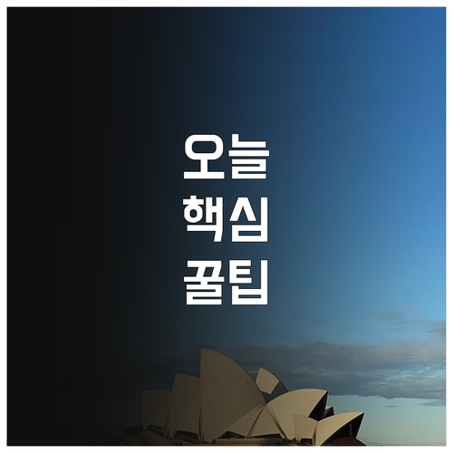 한국장학재단 대출자를 위한 창원시 이자지원 2025 하반기