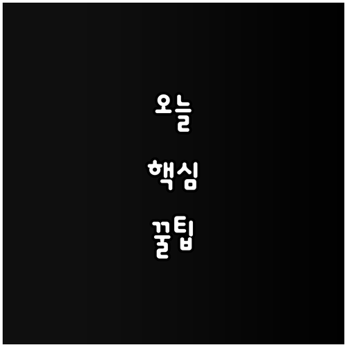 부산 사하구 도시가스 안전 필수 점검 및 신고 방법