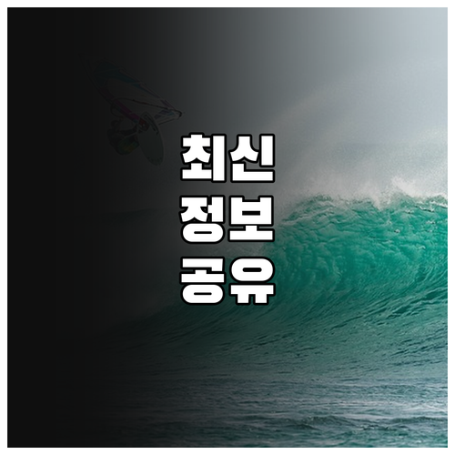덕천동 도시가스 고객센터 전화 이사 신청 요금 확인