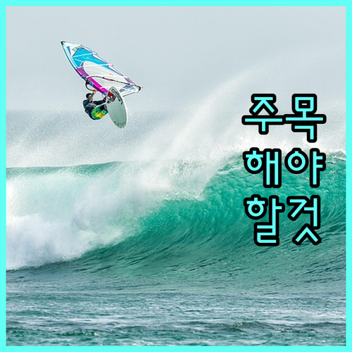 2025 대구 한부모가족 7만원 지원금 신청 없이 받으세요