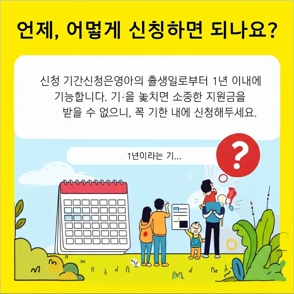 본론2 이미지 1