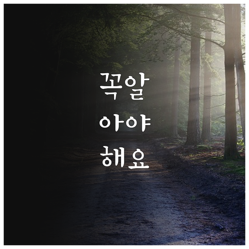 동광동 대형 가전 버리기: 무상 수거 신청으로 돈 아끼세요!