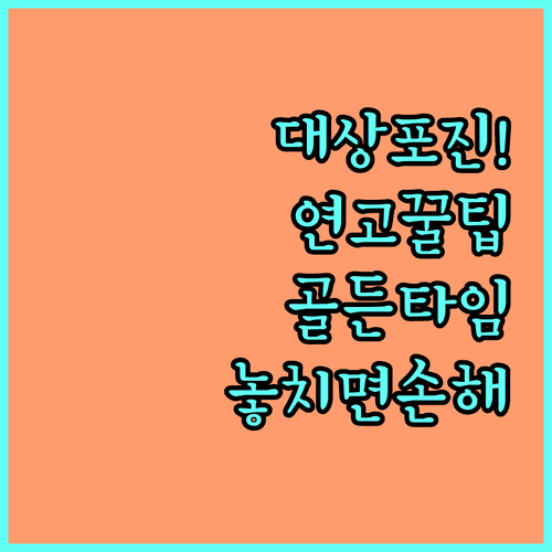image 0052314e