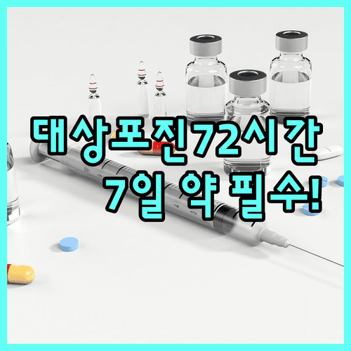 image 00a684d3
