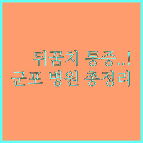 image 00b6d2a5