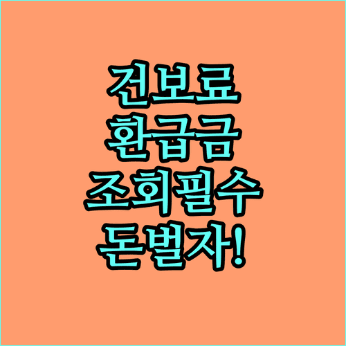 image 0113ecc1