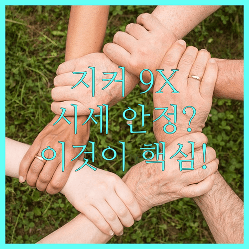 image 01e5a814