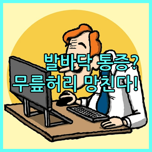 image 02be8b86
