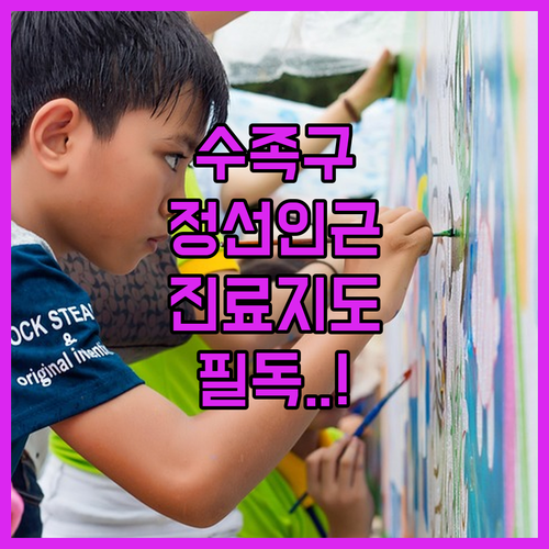 image 0559afea