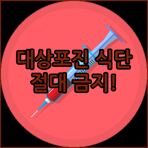 image 05c2fa6f