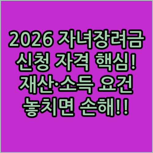 image 060bfaaa