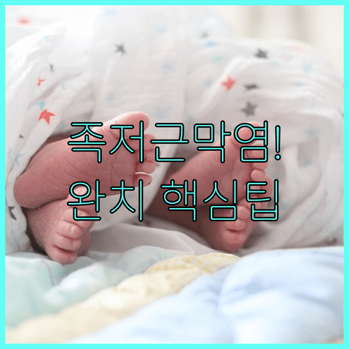 image 07a32c13