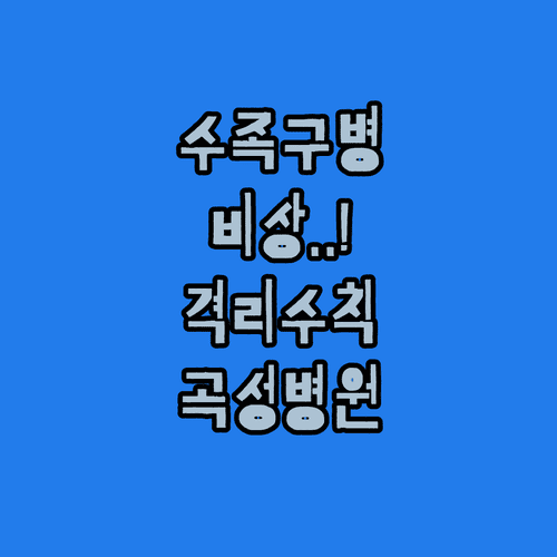 image 089473e4