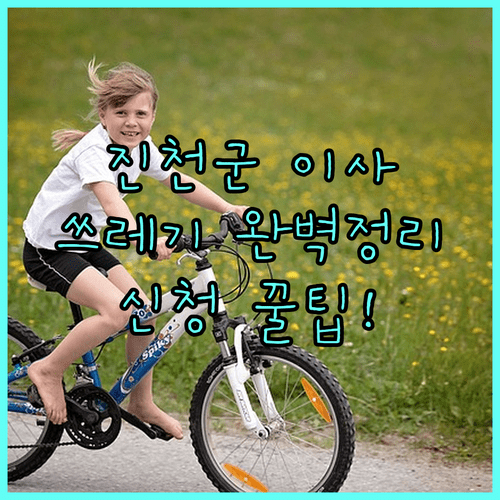 image 08d13f59