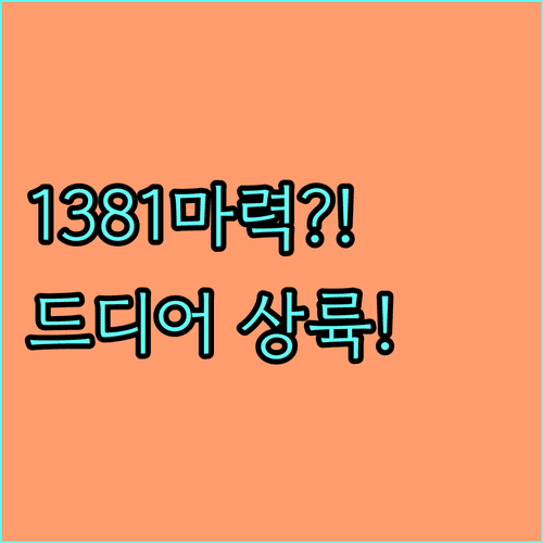 image 0b4092b7