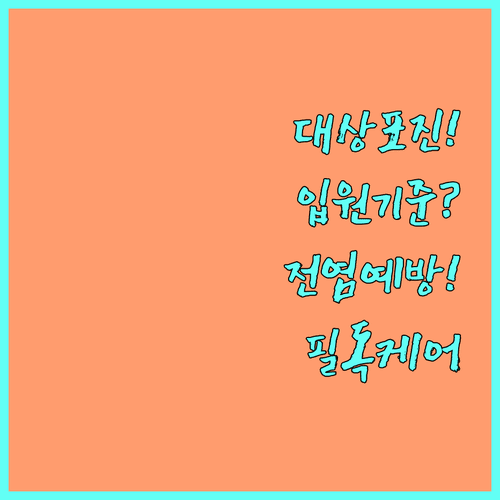 image 0ea3eda4