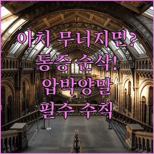 image 0f2d63e2