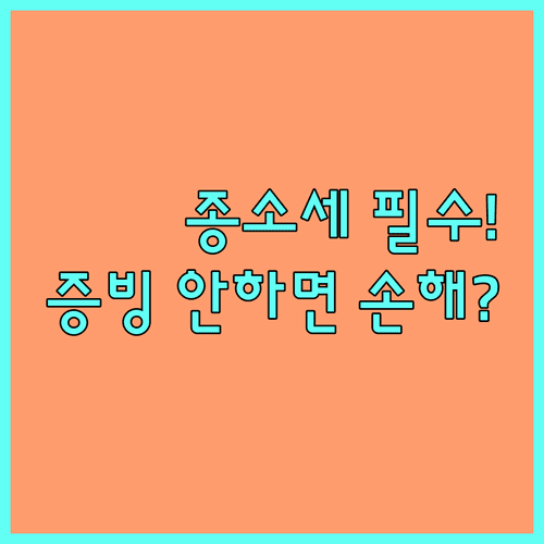 image 104f8d1a