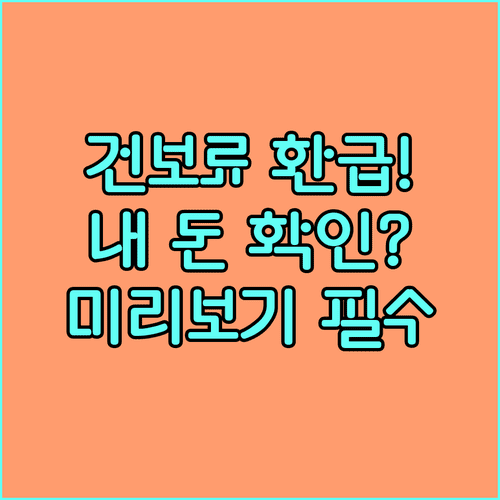 image 10ce7bfb