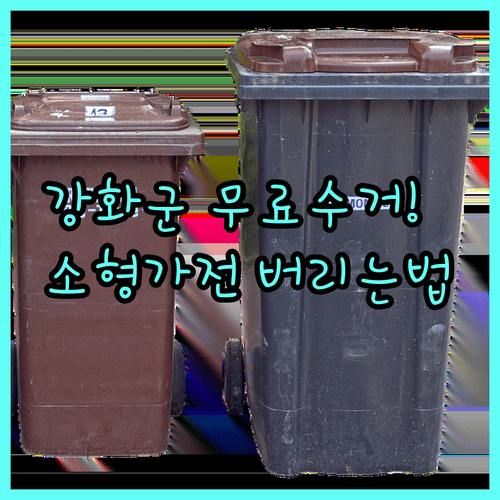 image 112fe7a7