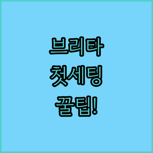 image 11de2931