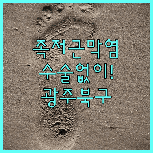 image 125a9801