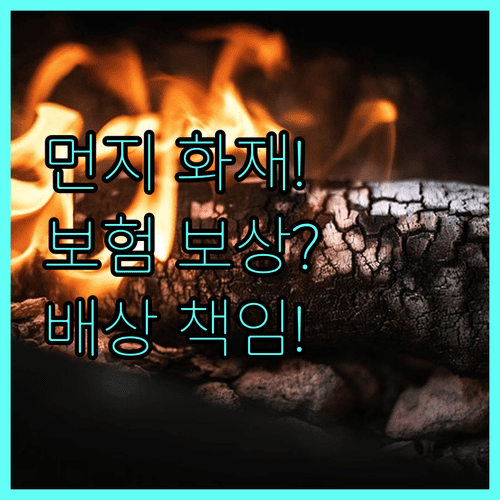 image 136b8c21 1