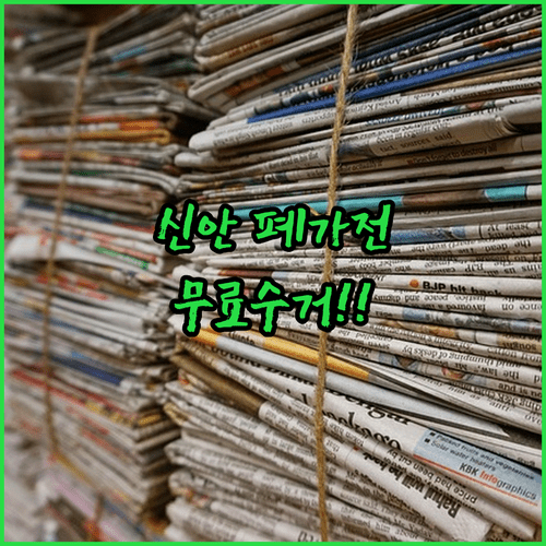 image 19cc3030
