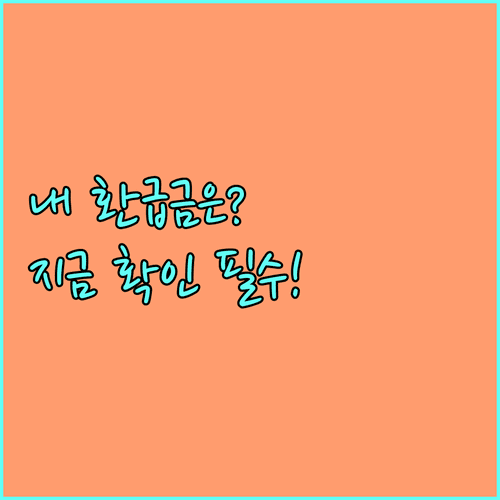 image 1a66a931