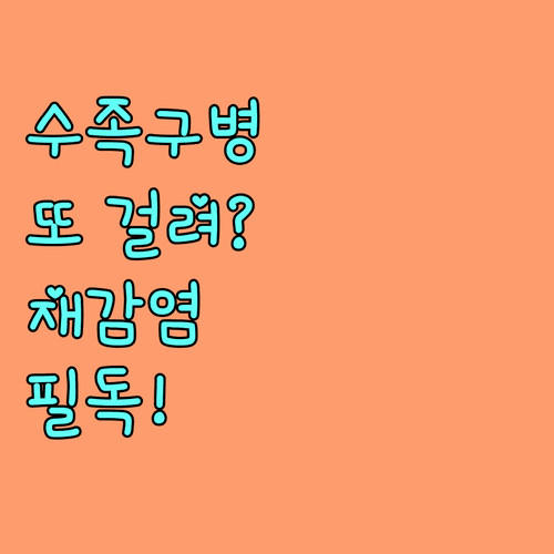 image 1c6b558d