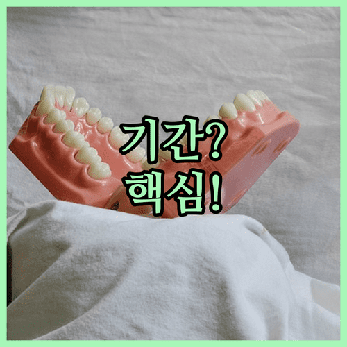 image 1da61f2b