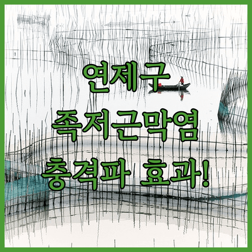 image 258d88fa