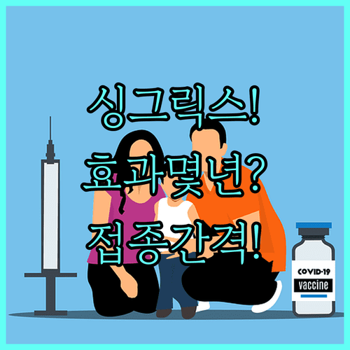 image 263d597e