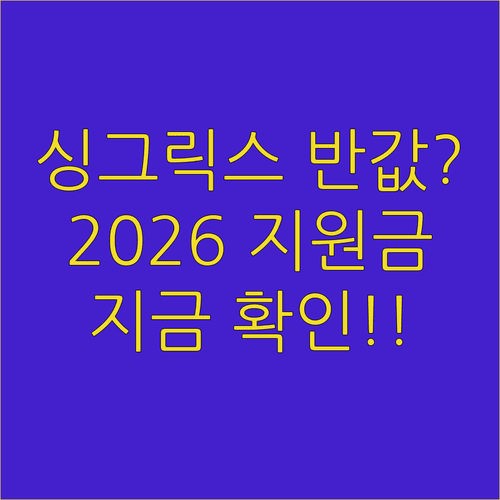 image 27cc49d2