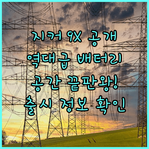 image 27e24fa7