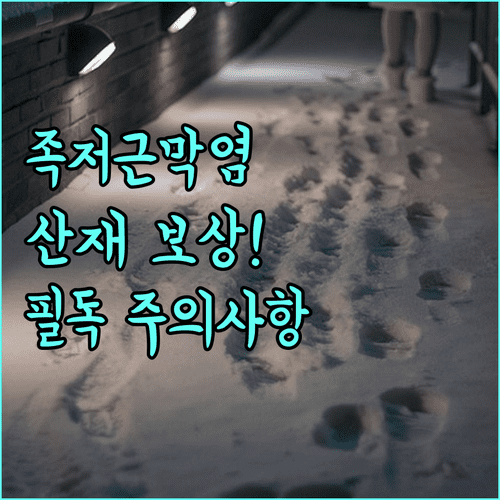 image 2ce2639f