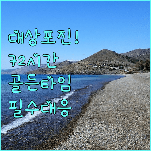 image 2f0e7650