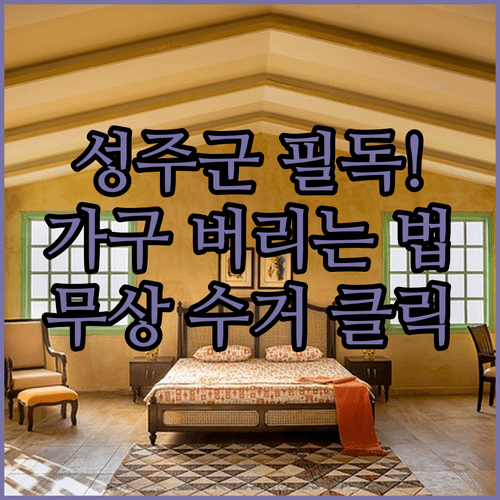 image 2f989bee