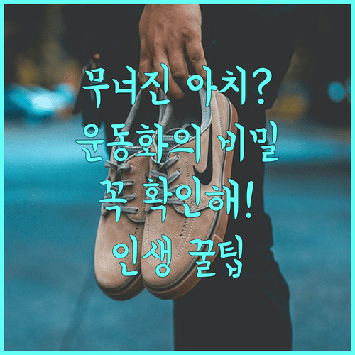 image 3238e567