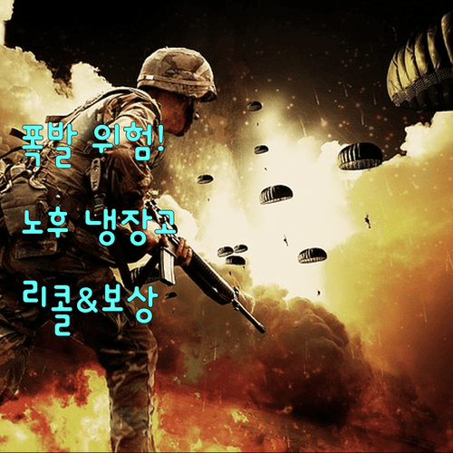 image 3278df98