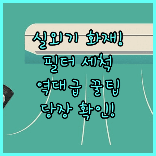image 36052184