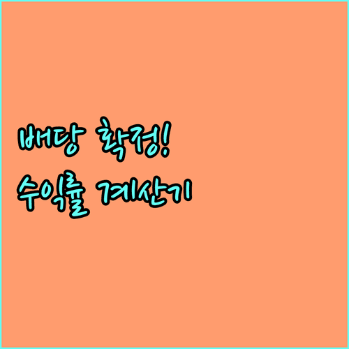 image 3606d312