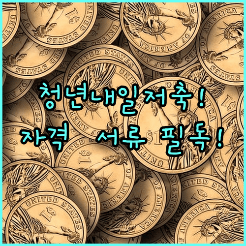 image 36824aa8