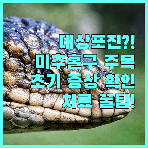 image 396a6a2b